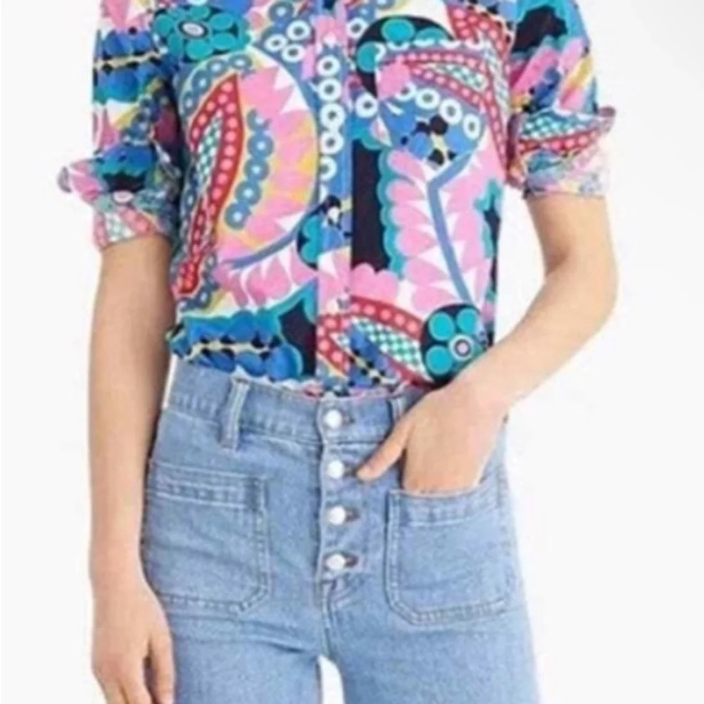 Colorful Patterned Button-Up Shirt - Picture 2 of 8